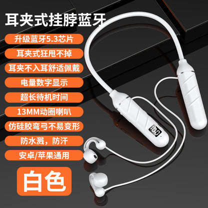 New ear clip type hanging neck bluetooth headset digital display not in ear wireless bluetooth sports clip ear earphone super long battery life 