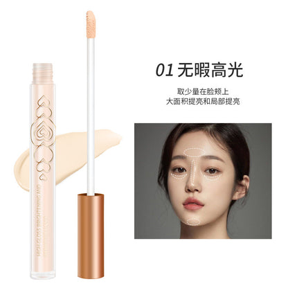 Bobani Light and Shadow Concealer Highlight Shadow Brightening Liquid Micro-Shimmer Matte Concealer Base Color Highlight Eyeshadow 