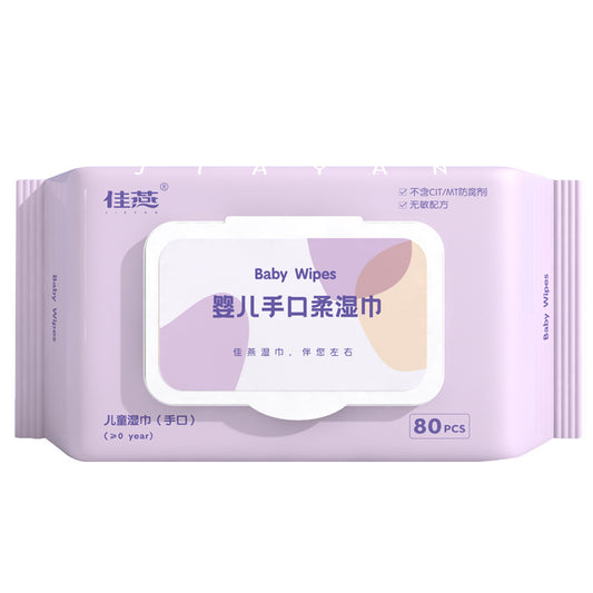 Ready-made wholesale baby wipes for home use, carry-on packaging, odorless baby hand and mouth wipes factory 