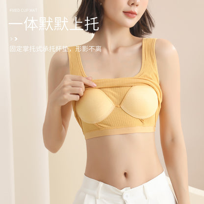 Japanese and Korean all-match outerwear small vest women's underwear fixed cup wide shoulder girl sexy vest wrap chest yoga bra 