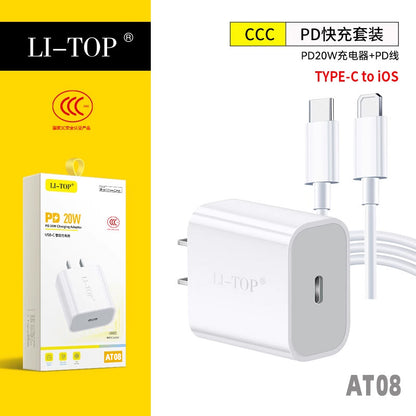 Rio Tinto USB-c smart universal charging kit PD-20W တည်ငြိမ်ပြီး စက်ကို မထိခိုက်စေဘဲ လက်မှတ်ရ အားသွင်းခေါင်း စက်ရုံမှ တိုက်ရိုက်ရောင်းချခြင်း