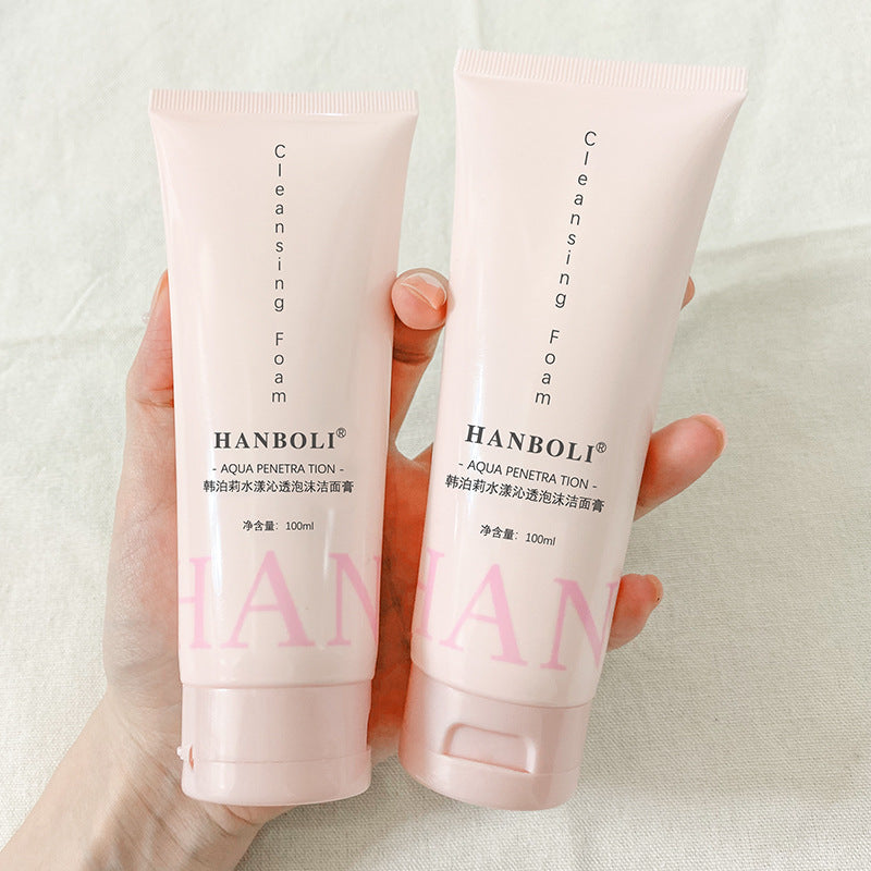 Hanboli Amino Acid Facial Cleanser သည် ကျောင်းသားကျောင်းသူများ ယောက်ျားလေးနှင့် အမျိုးသမီးများအတွက် နူးညံ့သော သန့်စင်မှု ပျော့ပျောင်းသော သန့်စင်မှုကို ဖြည့်ဆည်းပေးသည့် အစိုဓာတ်ကို ဖြည့်စွမ်းပေးသည့် သန့်စင်ဆေးဖြစ်သည်။ 