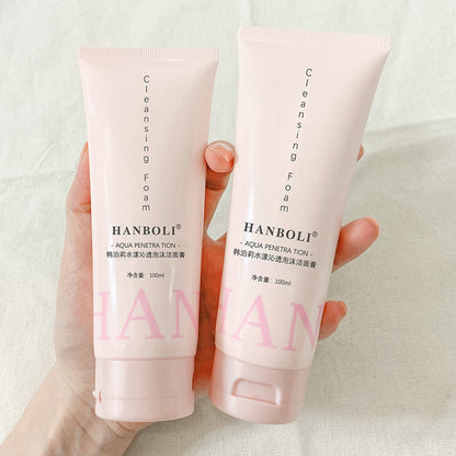 Hanboli Amino Acid Facial Cleanser သည် ကျောင်းသားကျောင်းသူများ ယောက်ျားလေးနှင့် အမျိုးသမီးများအတွက် နူးညံ့သော သန့်စင်မှု ပျော့ပျောင်းသော သန့်စင်မှုကို ဖြည့်ဆည်းပေးသည့် အစိုဓာတ်ကို ဖြည့်စွမ်းပေးသည့် သန့်စင်ဆေးဖြစ်သည်။ 