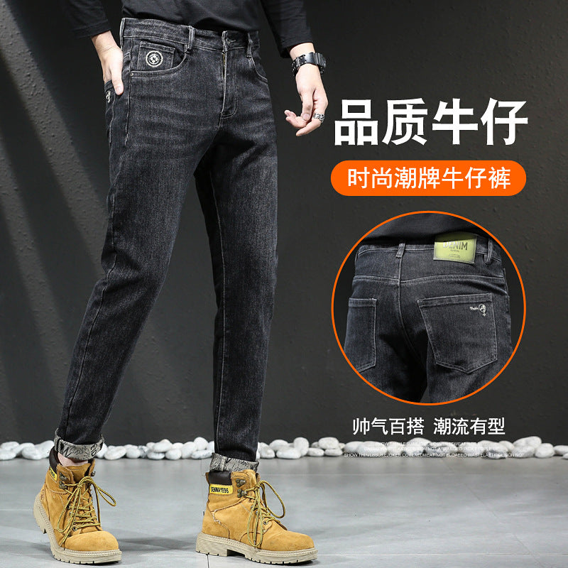 Counter quality men's long trousers high elastic slim fit full bottom printed small straight jeans cotton hot sale 