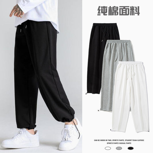 Autumn and winter men's and women's pure cotton straight loose trendy pants ins all-match drawstring casual sports pants 