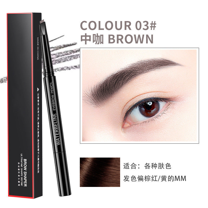 2024 New Double-Head Eyebrow Pencil Waterproof and Sweatproof Natural Ultra-fine Automatic Non-smudge Makeup Cross-border Live Broadcasting