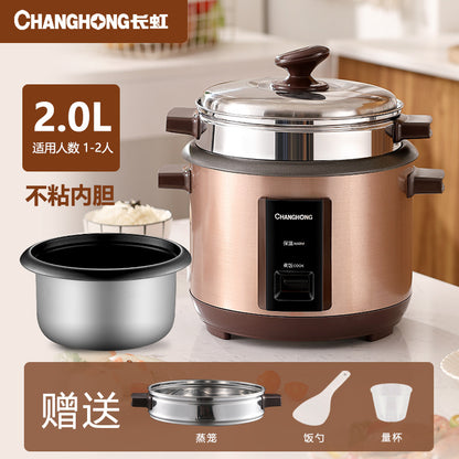 Direct supply to Changhong old-fashioned rice cooker 5L large capacity 4 liter household retro rice cooker gift manufacturer wholesale 