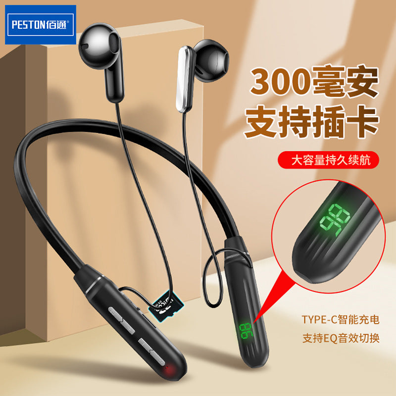 Baitong DPN-02 semi-in-ear Bluetooth headset neck-mounted long battery life sports headset noise-cancelling subwoofer headset