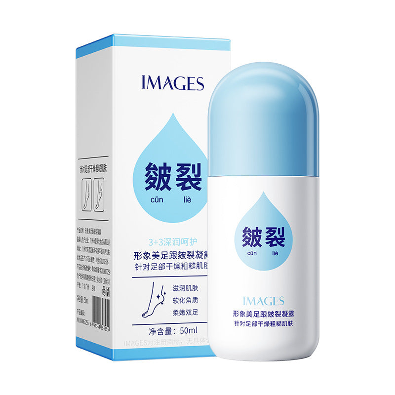 Image Beauty Cracked Heel Gel Hydrating and Moisturizing Heel Rough Anti-Drying and Peeling Roll-on Hand Cream 