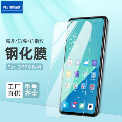 Baitong သည် A32 Realme V3 Realme V5 A91 A95 မိုဘိုင်းလ်ဖုန်း အမာခံမှန်ဖလင်အတွက် သင့်လျော်သည်။