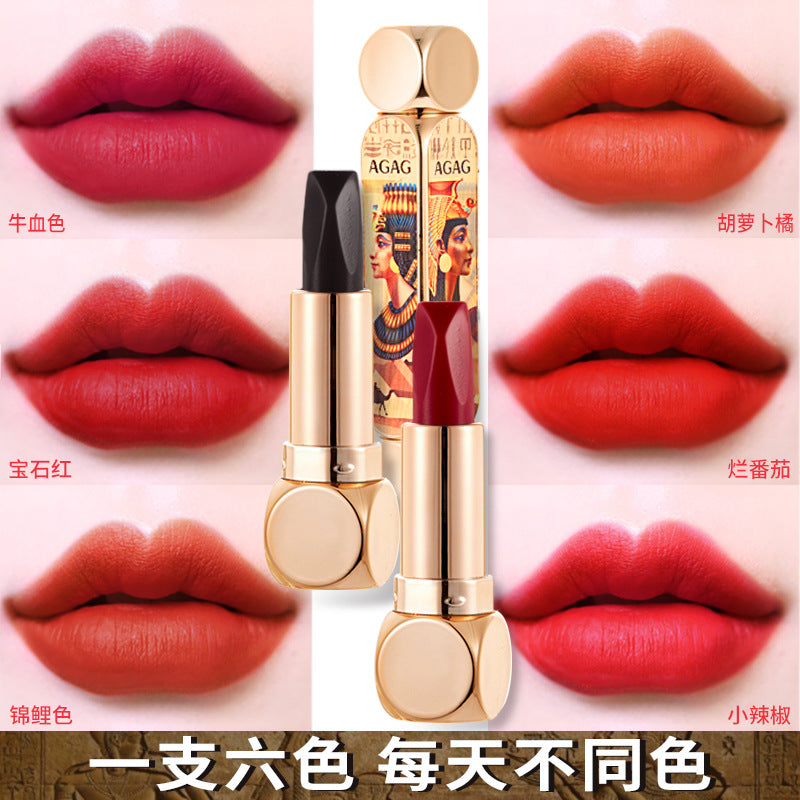 AGAG magic 6 colors, one six-color lipstick, two tubes, matte matte, not easy to take off makeup, cosmetics