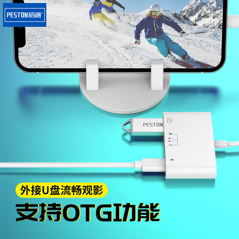 Baitong မိုဘိုင်းလ်ဖုန်း OTG adapter USB3.0 iPhone အတွက် သင့်လျော်သော Ethernet port adapter ဒေတာကြိုး လေးလုံးထိုး၊