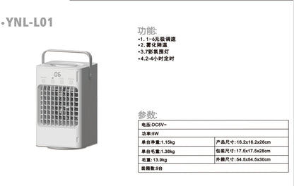 跨境空调扇办公USB加湿喷雾冷风扇家用冷风机便携电风扇迷你风扇