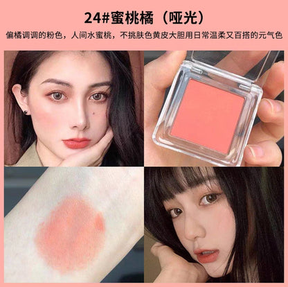 MEIBAOGE single color blush highlighter contouring blush purple cheek blue peach matte natural gray powder milk apricot blush cross-border 