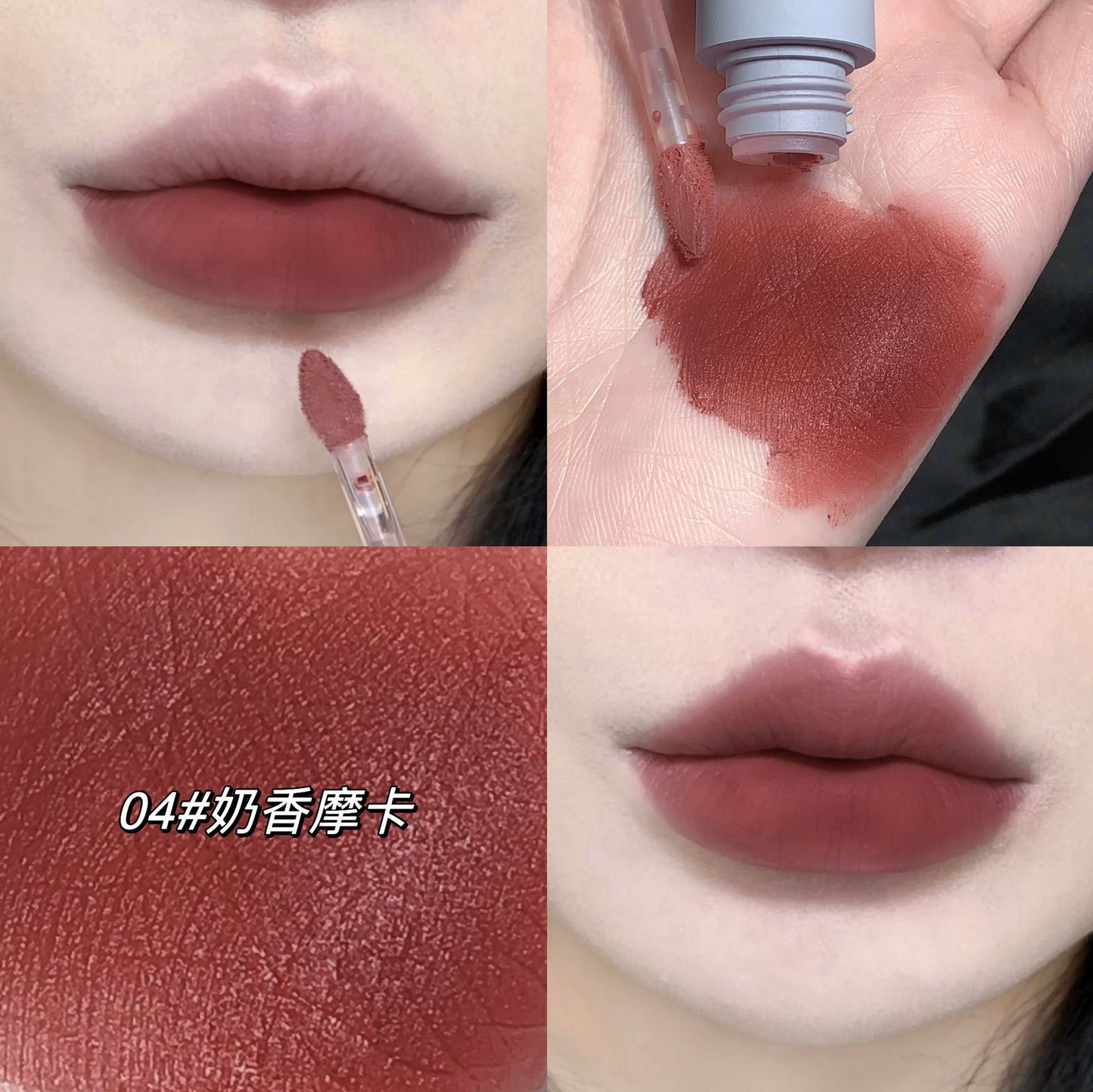 KeKe Mood taro stick lip mud milk mist dense long-lasting color daily versatile lip glaze whitening moisturizing lipstick 