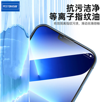 Suitable for Samsung Galaxy A50 A10 A70 mobile phone top five full-screen tempered film HD 9H glass protective film