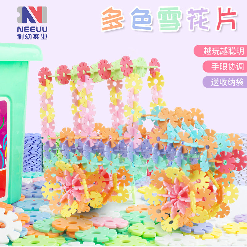 Large children's snowflakes spelling and inserting thickened building blocks kindergarten assembly inserts boys and girls jigsaw puzzle educational toys 