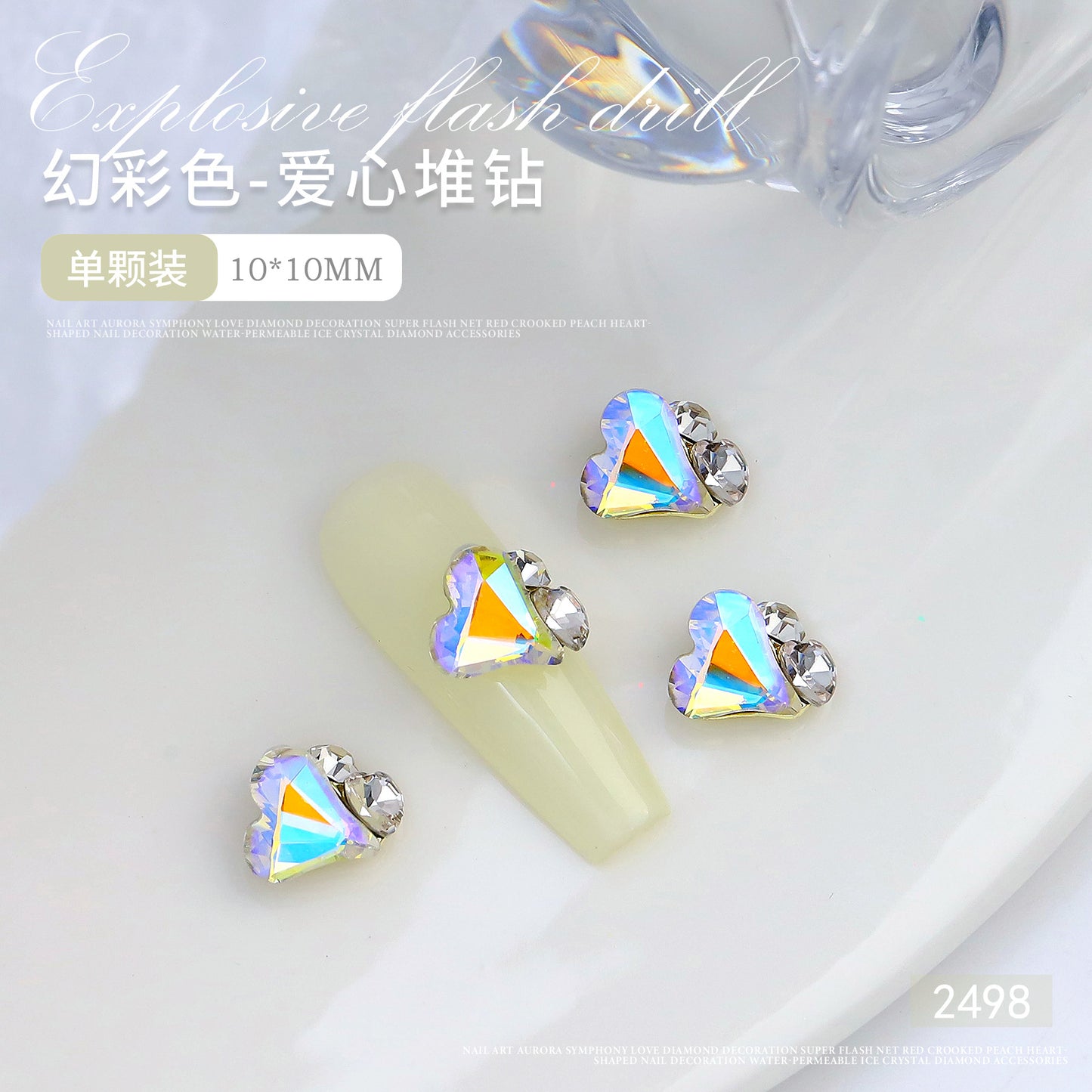 Internet celebrity popular nail art crystal pile diamond finished product super flash crooked heart rectangular handmade pearl nail decoration wholesale 