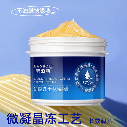 Vaseline anti-crack cream special moisturizing cream hand and foot anti-freeze cream moisturizing anti-crack hand cream 