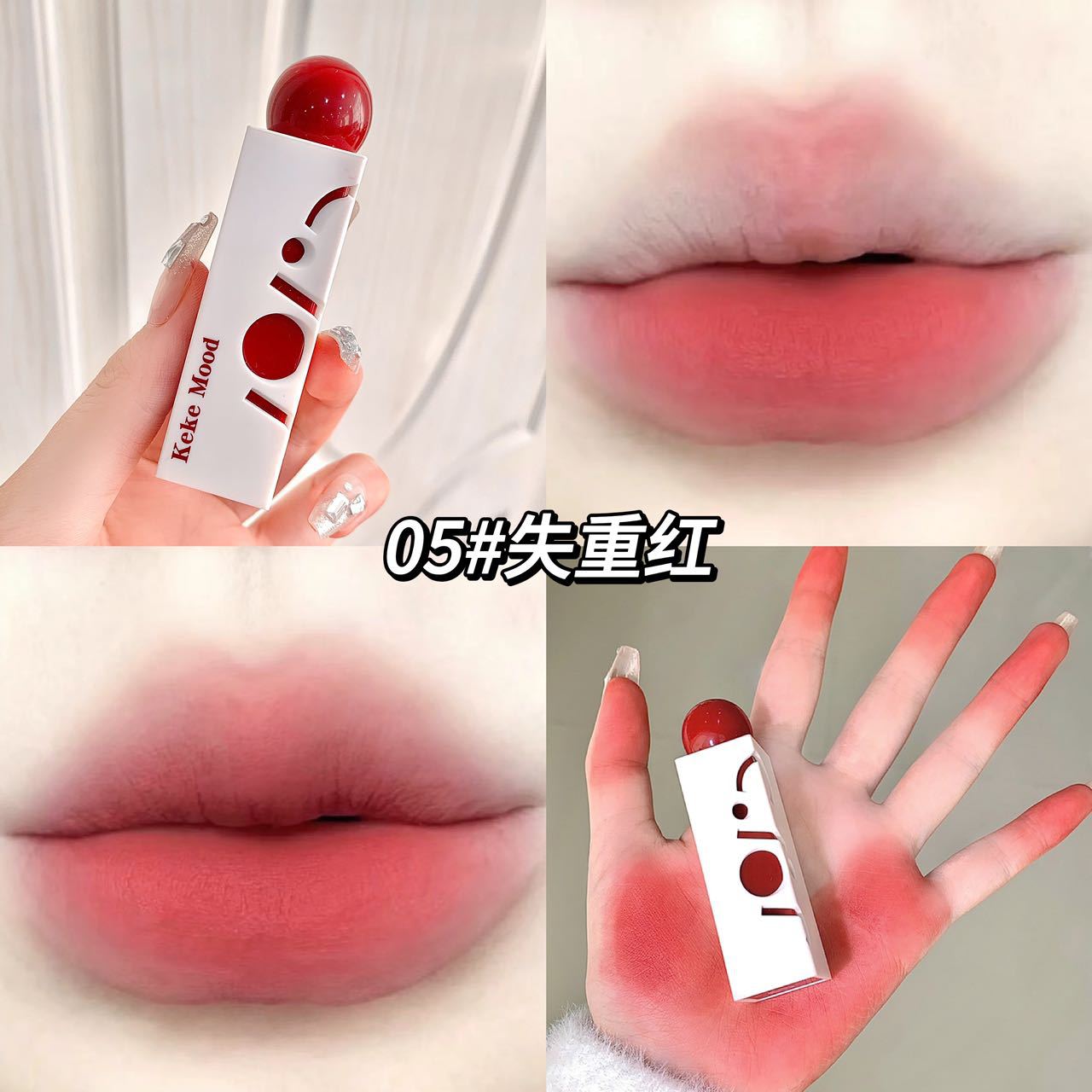 Kekekmood pure desire cream four-corner lip glaze matte velvet matte non-fading white lipstick affordable student 