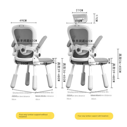 Learning chair ကျောင်းသား lift work chair ကလေးထိုင်ခုံလေး အဆင့် တည်ငြိမ်သောခြေထောက် 267 လေး-ခြေထောက် lift 