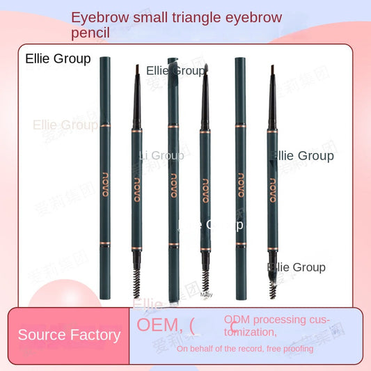 NOVO眉黛细小三角眉笔防水不晕染正品双头新手不易掉色厂家批发
