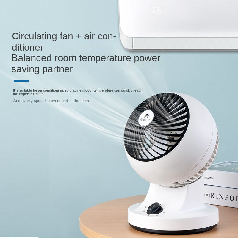 Hanque air circulation fan household electric fan silent turbine convection fan circulation fan student dormitory table fan 