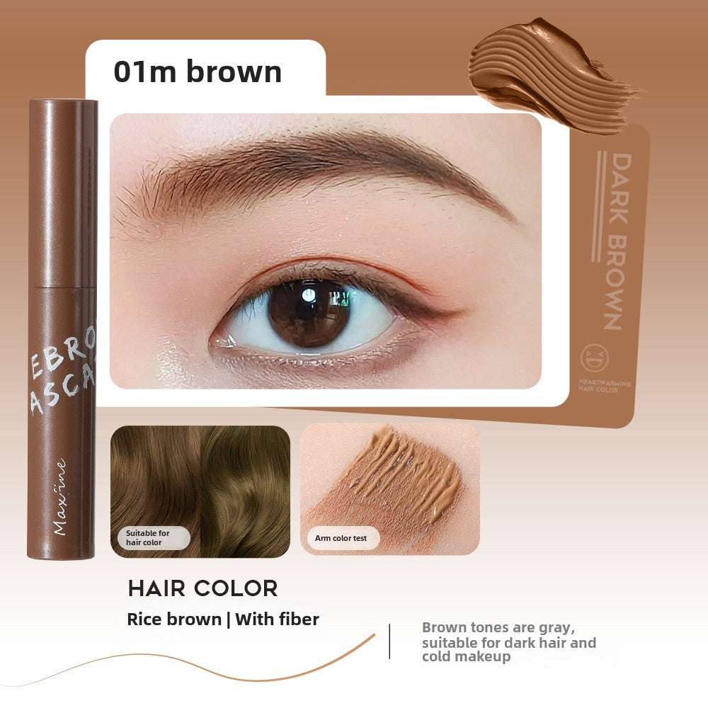 Maxfine velvet color-fixing eyebrow gel is waterproof and sweat-proof, not easy to smudge and not fade, natural and three-dimensional wild eyebrow dyeing gel 