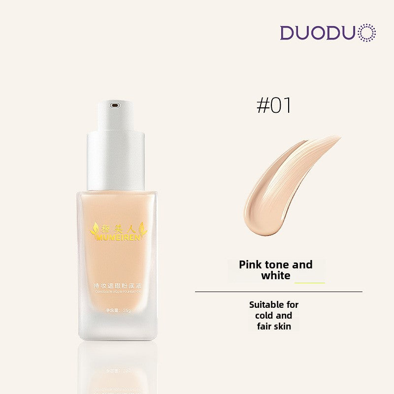 Mumeiren concealer liquid foundation clear moisturizing concealer HD flawless foundation cream moisturizing, refreshing, waterproof and sweat-resistant 