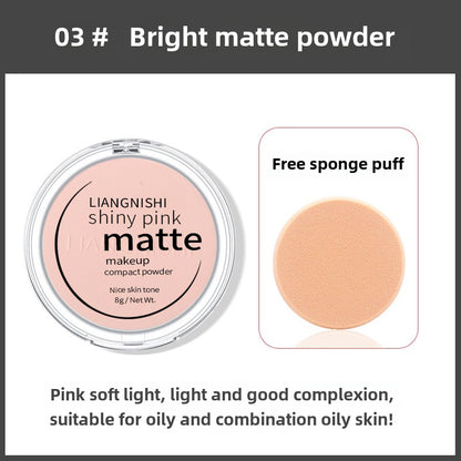 Banana powder cake oil control matte contour makeup powder concealer waterproof powder no makeup base genuine makeup powder cake 