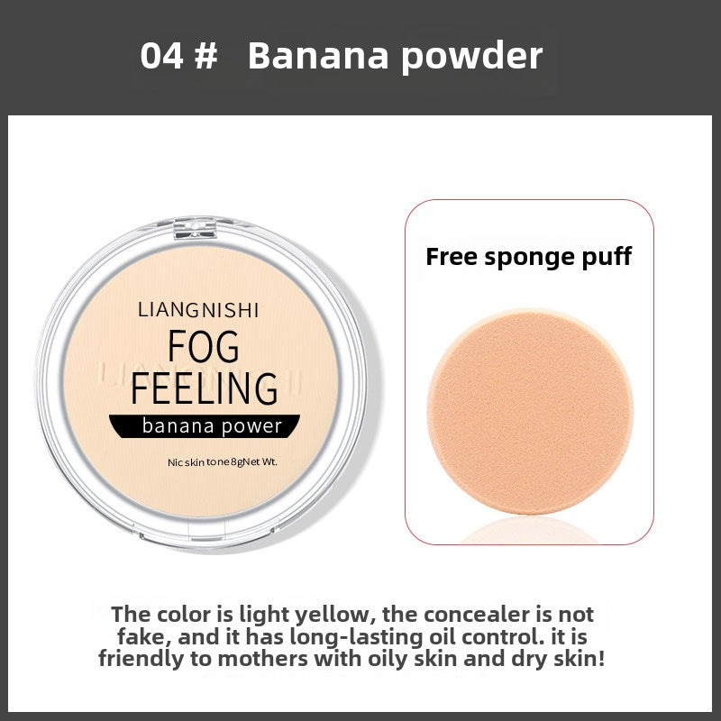 Banana powder cake oil control matte contour makeup powder concealer waterproof powder no makeup base genuine makeup powder cake 