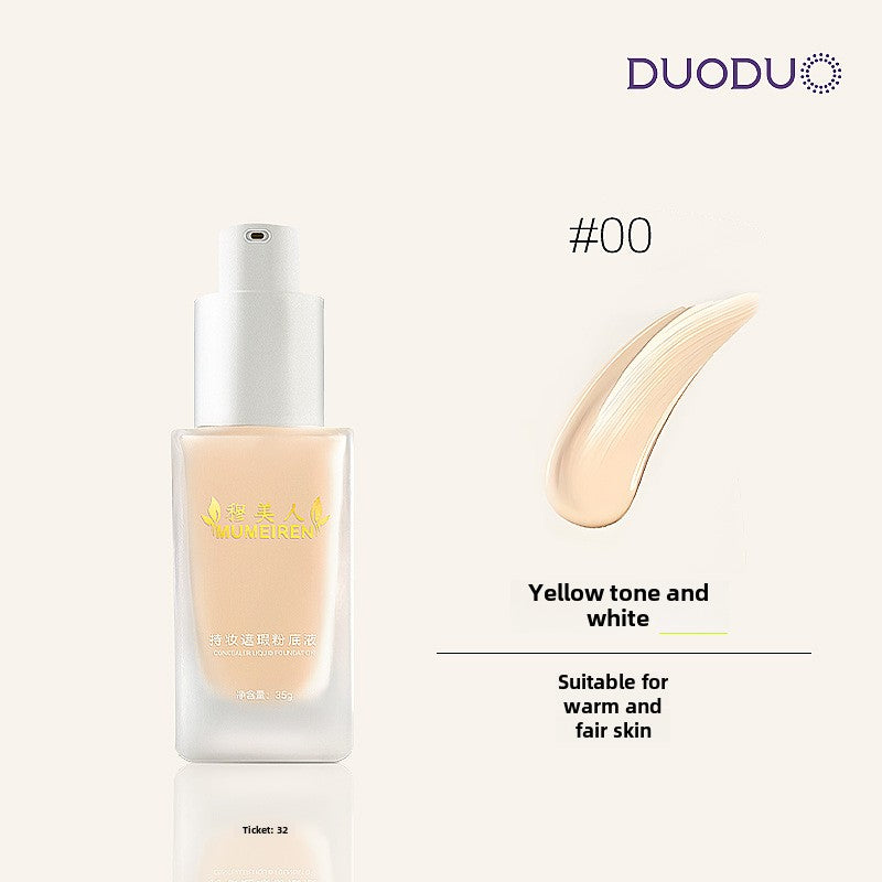 Mumeiren concealer liquid foundation clear moisturizing concealer HD flawless foundation cream moisturizing, refreshing, waterproof and sweat-resistant 