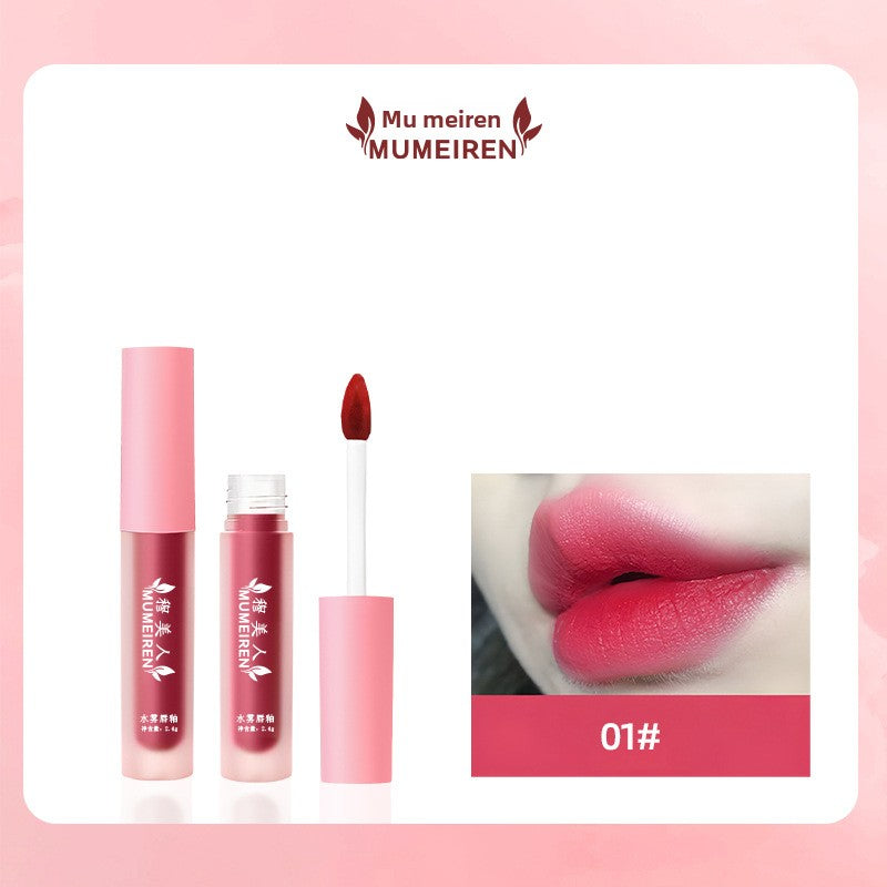 Small batch of spot lip glaze does not stick to the cup and does not fade lip mud student party cheap velvet matte whitening lipstick 