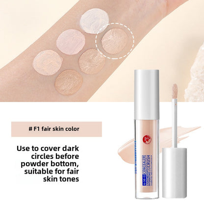 AMG long-lasting concealer covers dark circles, acne marks and spots without makeup removal or powder sticking. It is sweat-proof, oil-controlling and concealer-covering 