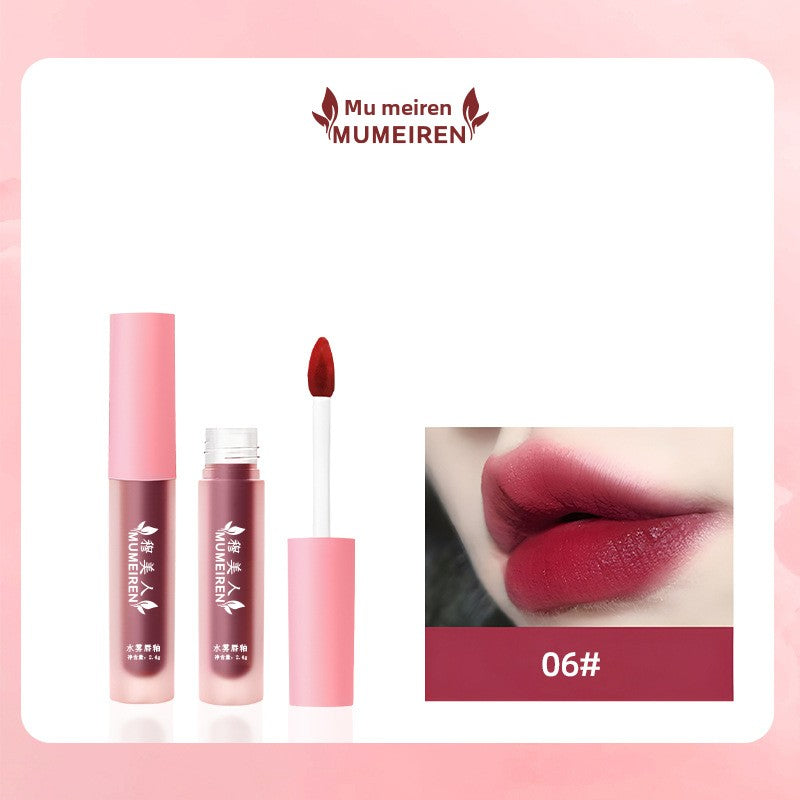 Small batch of spot lip glaze does not stick to the cup and does not fade lip mud student party cheap velvet matte whitening lipstick 