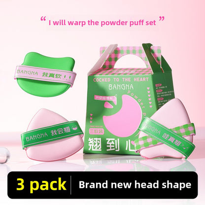 Bangna I will lift the powder puff box does not eat powder air cushion dry wet dual-use double-sided soft large makeup powder puff box 