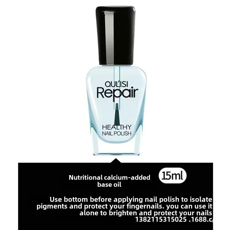 Oris nail polish nutrition plus calcium base oil 15ml transparent nail polish matte oil can not be peeled off 