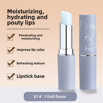 Lip balm moisturizing moisturizing lip balm lip oil lip care student lip balm လက္ကား 