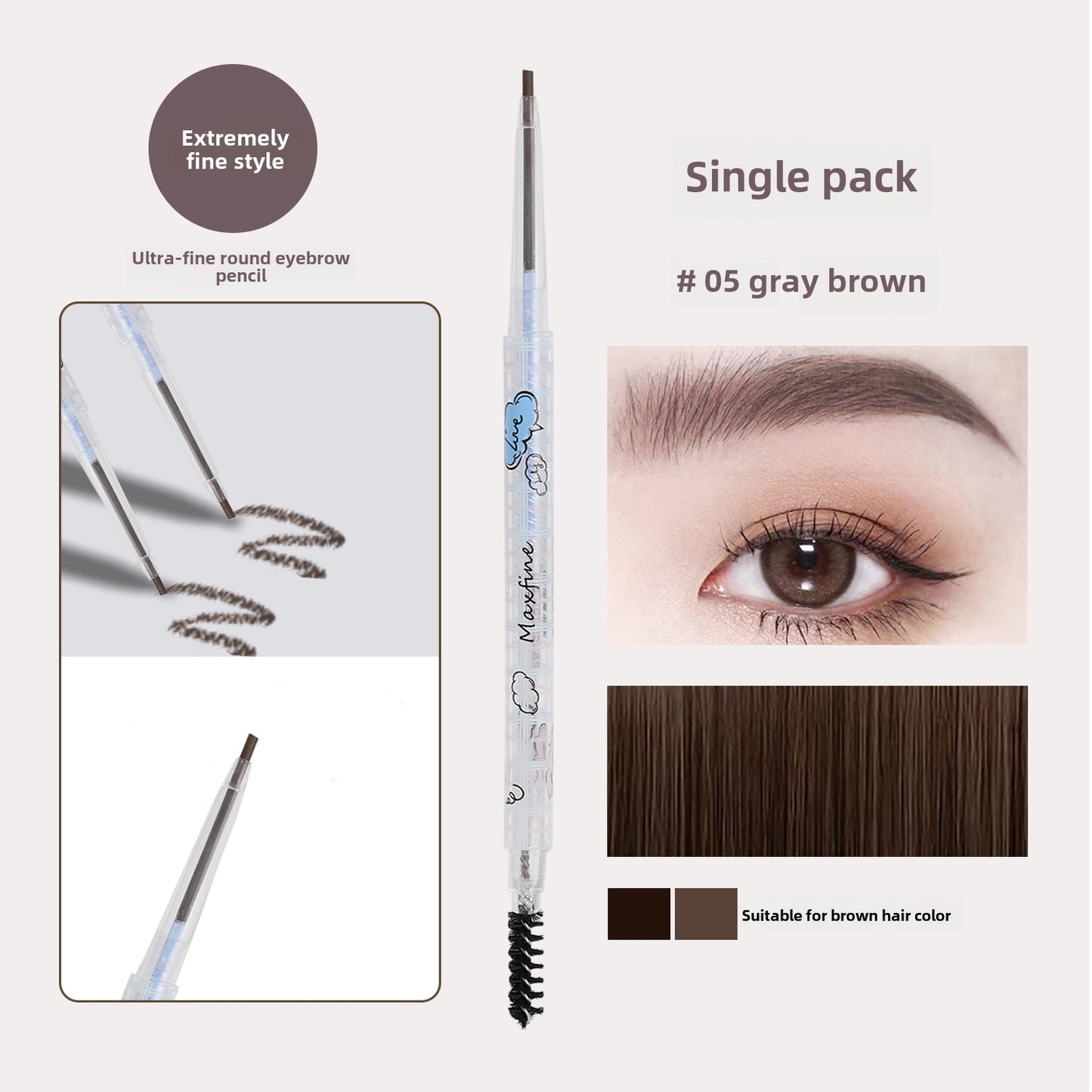 Maxfine soft focus mist shaping eyebrow pencil hard core wild eyebrow double head ultra-fine eyebrow pencil waterproof and sweat-proof makeup female 