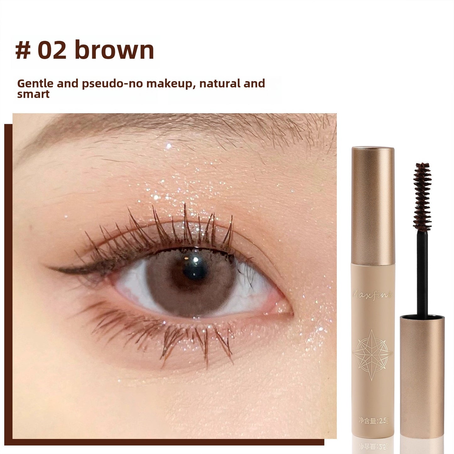 Maxfine Xingyue slim mascara curling thick long-lasting non-smearing female styling mascara makeup wholesale 