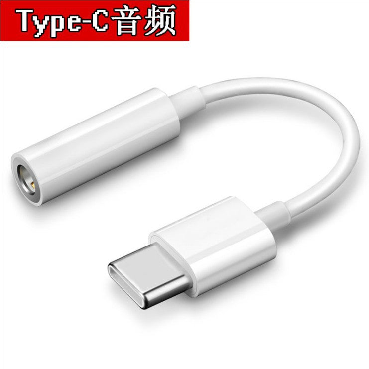 Mobile phone max2 headphone transfer audio cable 8pro adapter type-c to 3.5MM transfer cable 