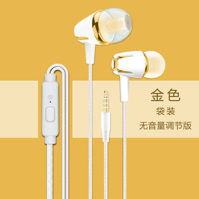 BTE-05适用手机耳机入耳式安卓通用运动重低音音乐耳机工厂