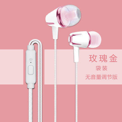 BTE-05适用手机耳机入耳式安卓通用运动重低音音乐耳机工厂