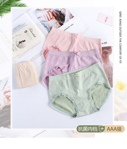 Explosive gift box jade box graphene moisture-conducting antibacterial underwear women's naked ammonia seamless seamless cotton bottom crotch briefs 