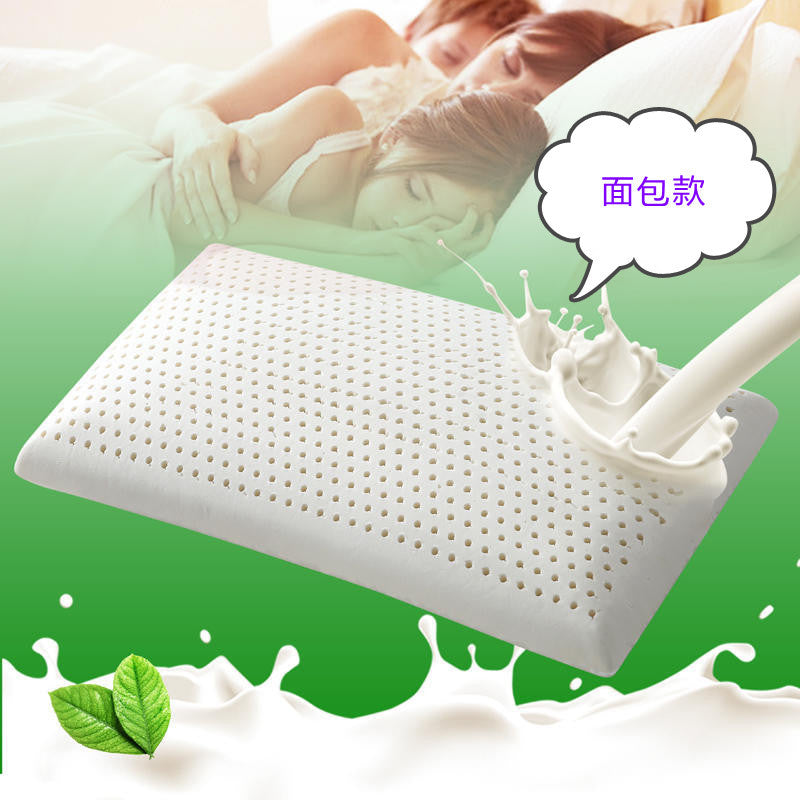 Natural latex pillow core pillow cervical massage pillow Thailand latex pillow (fake one penalty ten) 