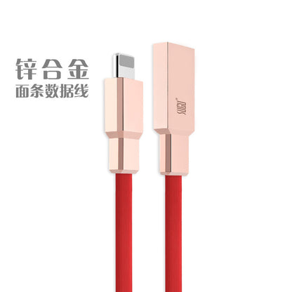 2.1A锌合金TPE超柔软拉丝扁线3A快充数据线适用苹果iPhone12华为