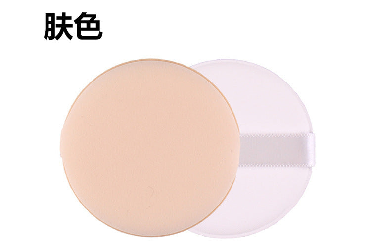 အလှပြင်ဆိုင် အစို နှင့် အခြောက်မှုန့် puff sponge air cushion BB cream puff makeup tools လက်ကား 