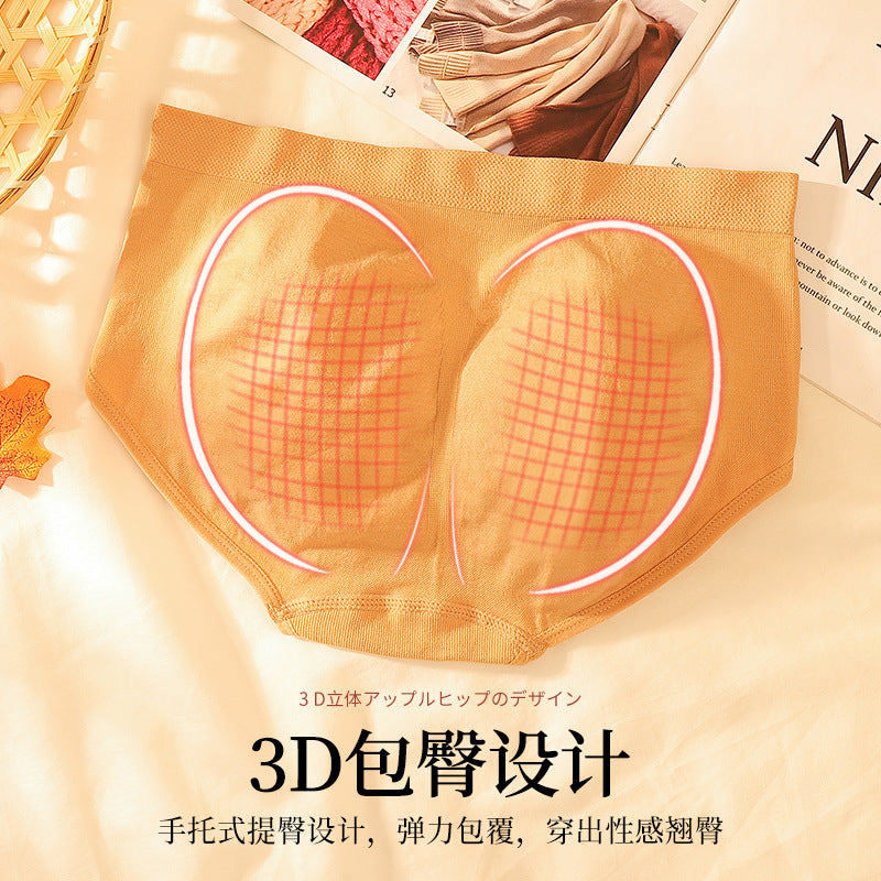 [Independent pack] Japanese 3D honeycomb panties for women's pure cotton honeycomb mid-waist hip-lifting buttocks for girls briefs 