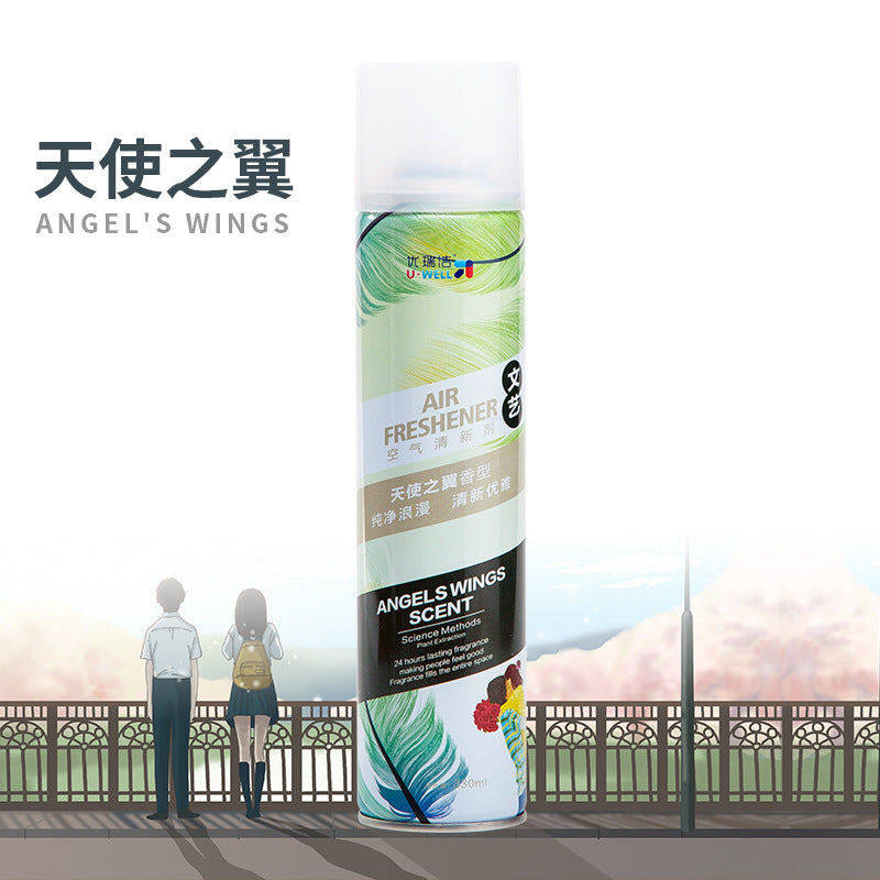 Youruijie Air Freshener Spray Bedroom Household Car Room Fragrance Indoor Purifier Factory Direct Sales 