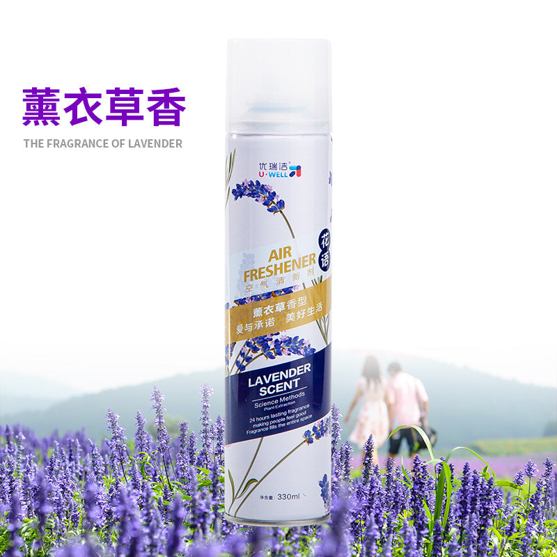 Youruijie Air Freshener Spray Bedroom Household Car Room Fragrance Indoor Purifier Factory Direct Sales 